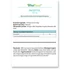Kép 2/2 - Inozitol (myo-Inozitol) 500 mg kapszula